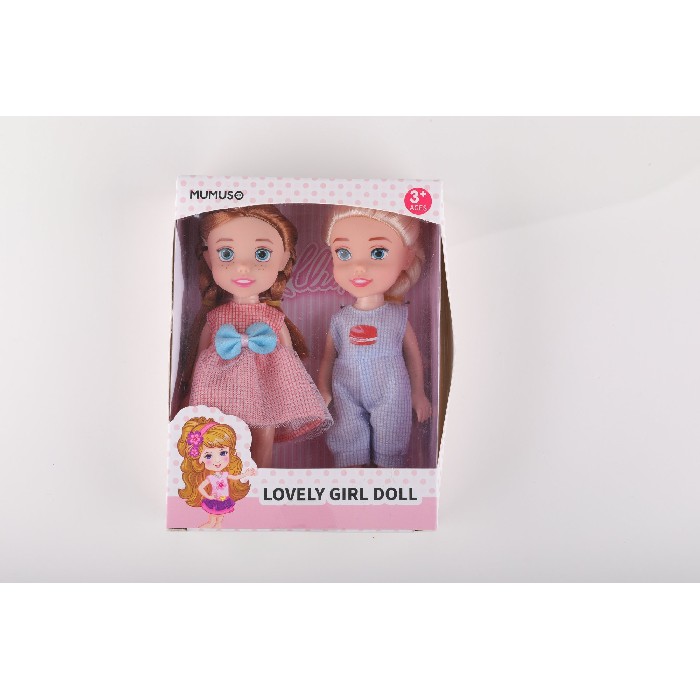 kids-and-stationery/toys/mumuso-lovely-girl-doll-a