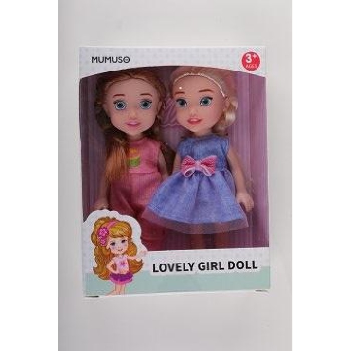 kids-and-stationery/toys/mumuso-lovely-girl-doll-b