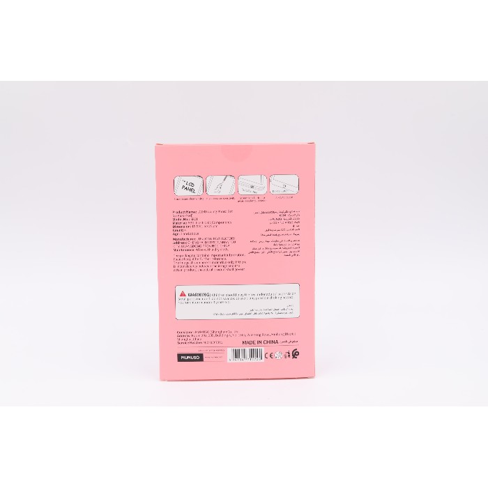 kids-and-stationery/toys-creative-play/mumuso-children’s-lcd-drawing-board-set-red