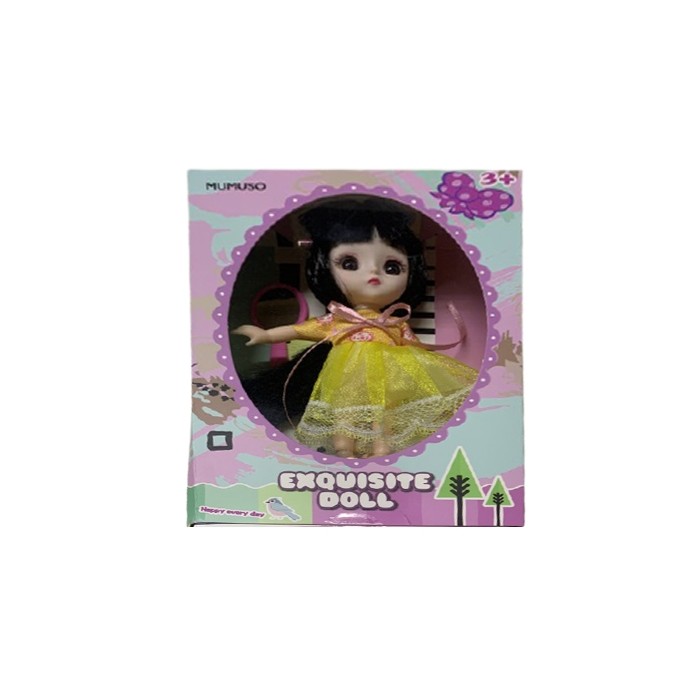 kids-and-stationery/toys/mumuso-exquisite-doll-with-gauze-dress