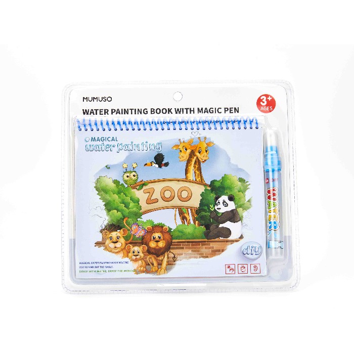 kids-and-stationery/toys/mumuso-water-painting-book-with-magic-pen