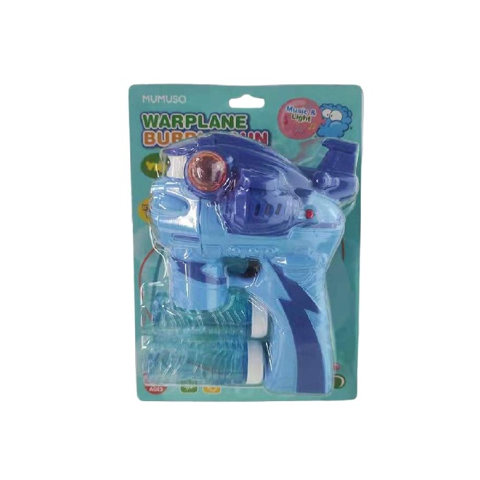 kids-and-stationery/toys/mumuso-warplane-bubble-gun
