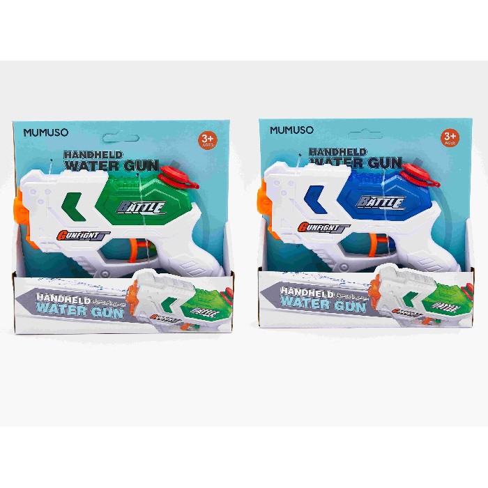kids-and-stationery/toys/mumuso-handheld-water-gun
