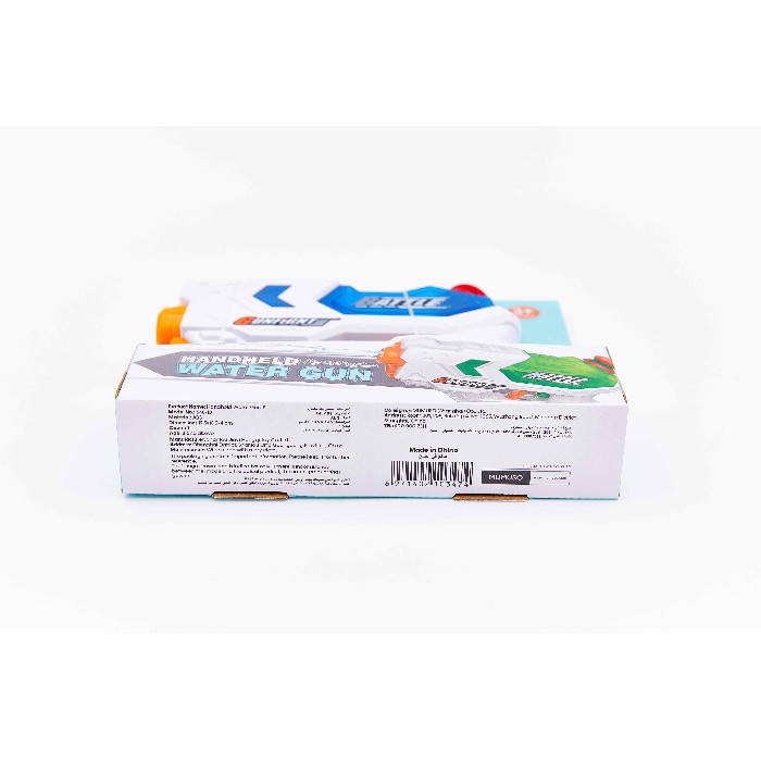 kids-and-stationery/toys/mumuso-handheld-water-gun