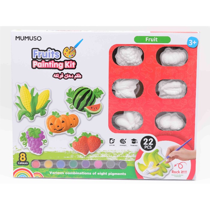 kids-and-stationery/toys/mumuso-fruits-painting-kit-12-pcs