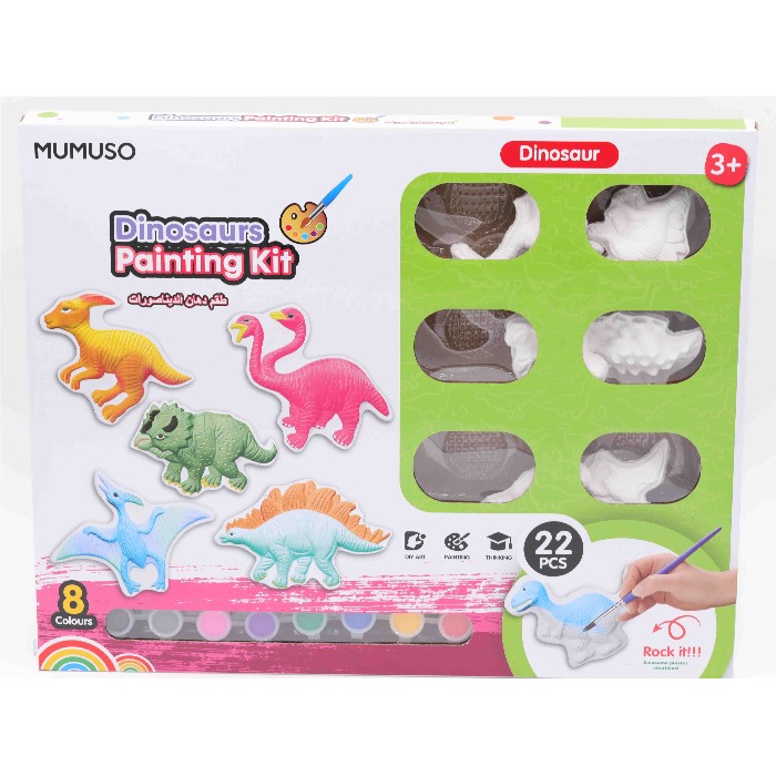kids-and-stationery/toys/mumuso-dinosaurs-painting-kit-12-pcs