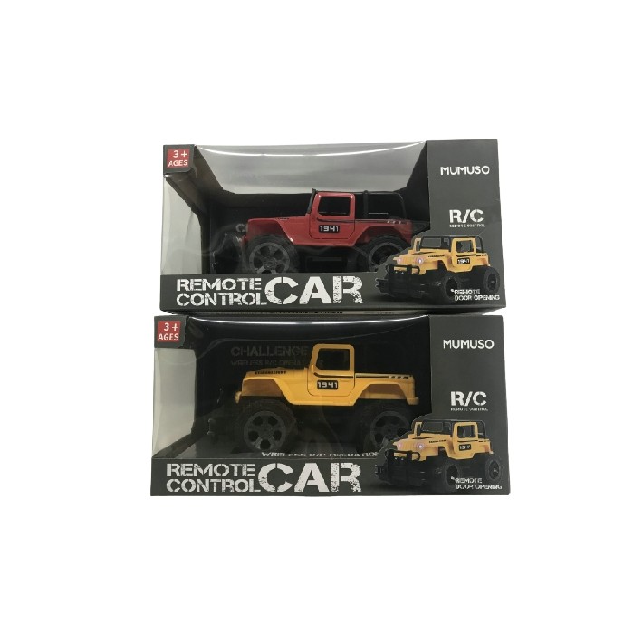 kids-and-stationery/toys/mumuso-rmote-control-jeep-toy