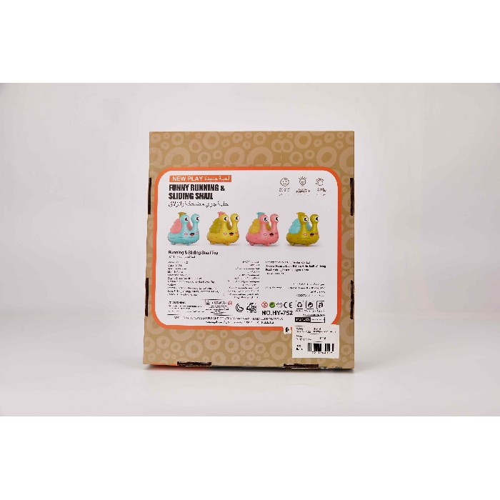 kids-and-stationery/toys/mumuso-running-sliding-snail-toy