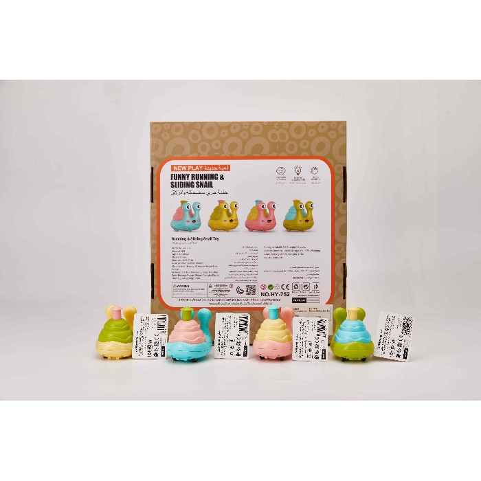 kids-and-stationery/toys/mumuso-running-sliding-snail-toy