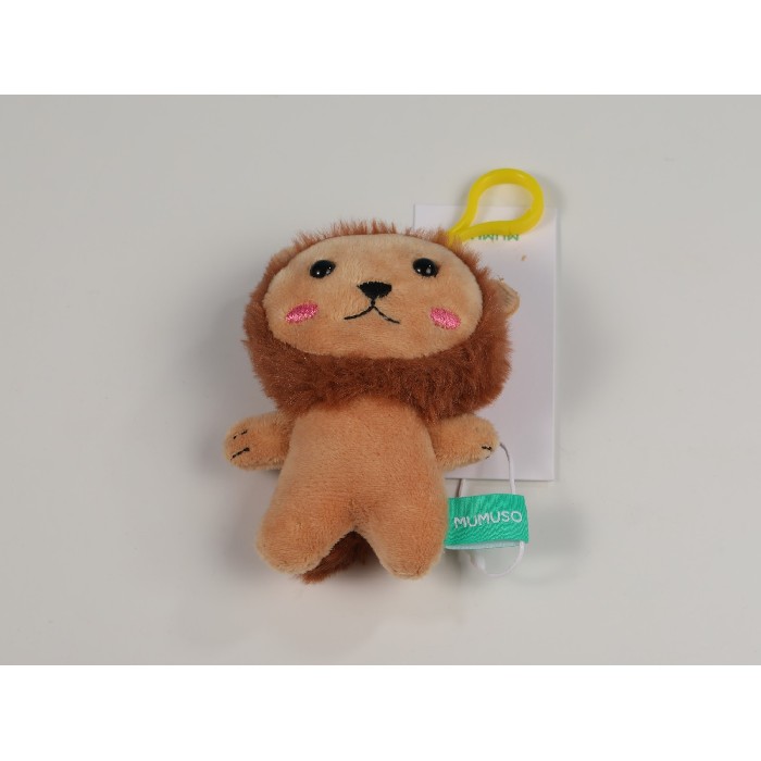 kids-and-stationery/toys/mumuso-cute-lion-bag-pendant-brown