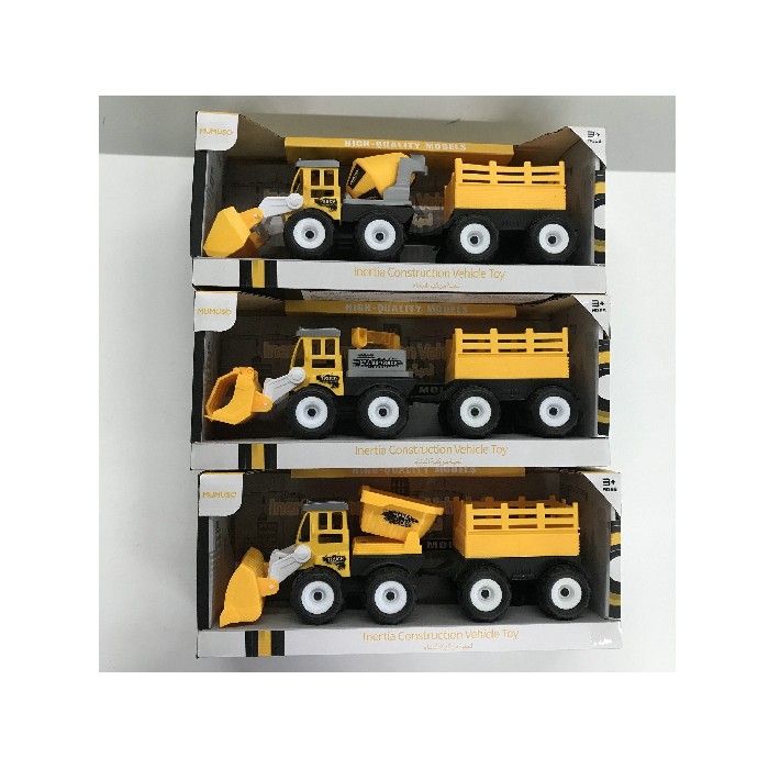 kids-and-stationery/toys-vehicles-remote-control-toys/mumuso-inertia-construction-vehicle-toy