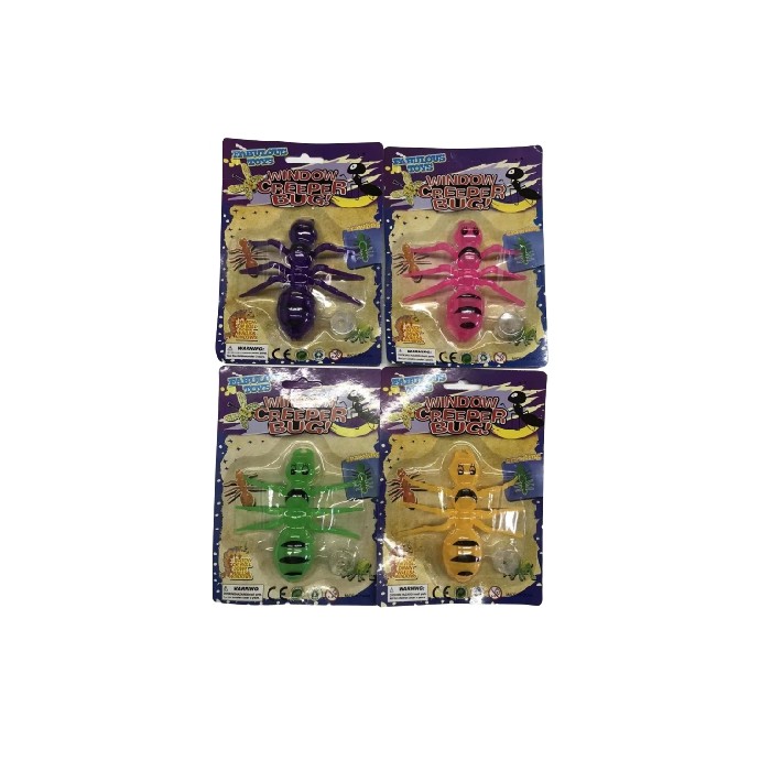 kids-and-stationery/toys/mumuso-fake-ant-toy-with-glue