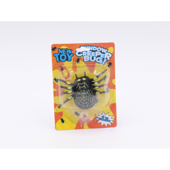 kids-and-stationery/toys/mumuso-fake-spider-toy-with-glue