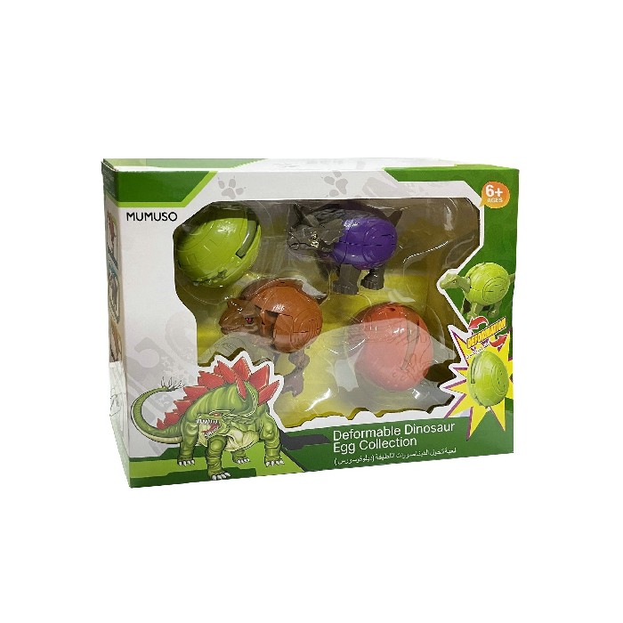 kids-and-stationery/toys/mumuso-2-in-1-dinosaur-robot-transforming-toy-set