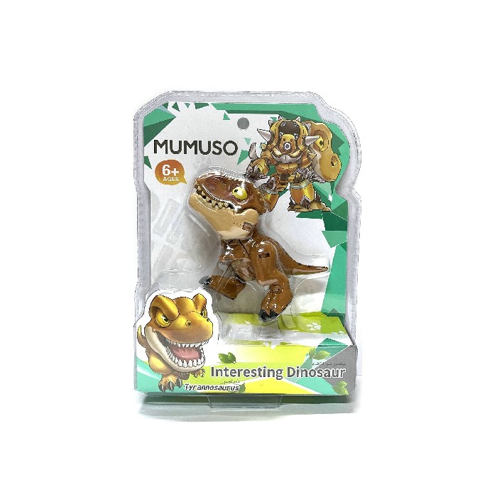kids-and-stationery/toys/mumuso-cute-dinosaur-transforming-toy-tyrannosaurus