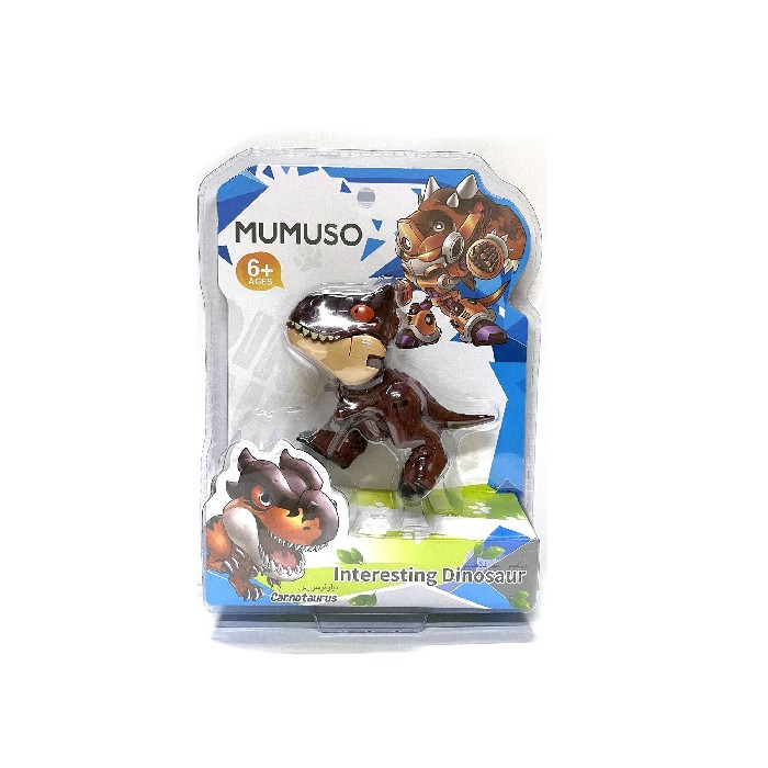 kids-and-stationery/toys/mumuso-cute-dinosaur-transforming-toy-carnotaurus