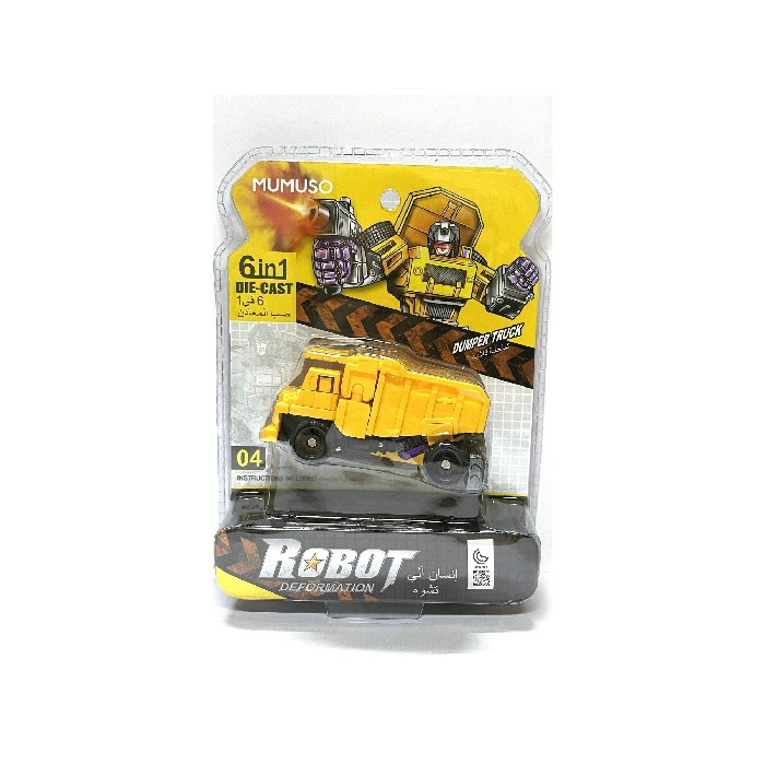 kids-and-stationery/toys/mumuso-2-in-1-transforming-robot-toy-dumper-truck