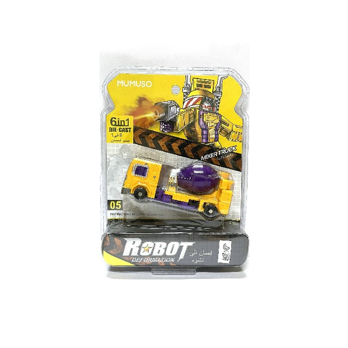 kids-and-stationery/toys/mumuso-2-in-1-transforming-robot-toy-mixer-truck