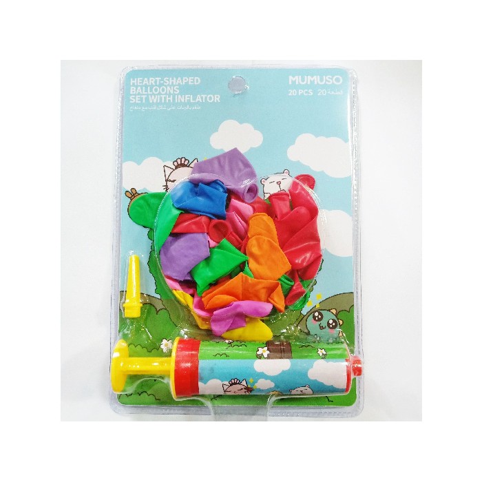 kids-and-stationery/toys/mumuso-balloons-setheart-shaped-balloons-set-with-inflator-20-pcs