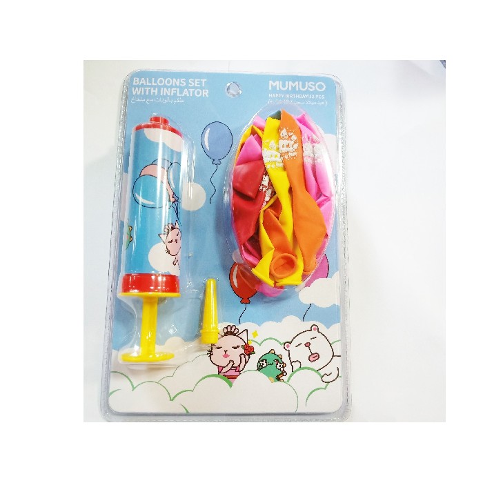 kids-and-stationery/toys/mumuso-balloons-setballoons-set-with-inflator-happy-birthday-12-pcs