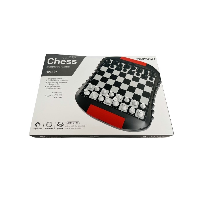 kids-and-stationery/toys/mumuso-magnetic-chess-game-set