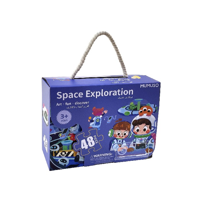 kids-and-stationery/toys/mumuso-jigsaw-puzzles-space-exploration48-pcs