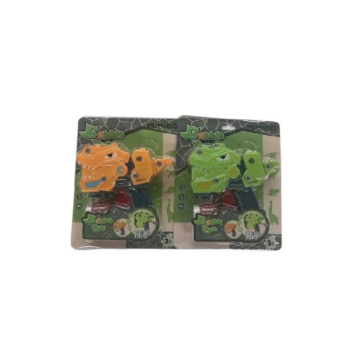 kids-and-stationery/toys/mumuso-dinosaur-bubble-gun-diy-assembly