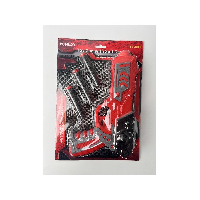 kids-and-stationery/toys/mumuso-toy-gun-with-soft-darts