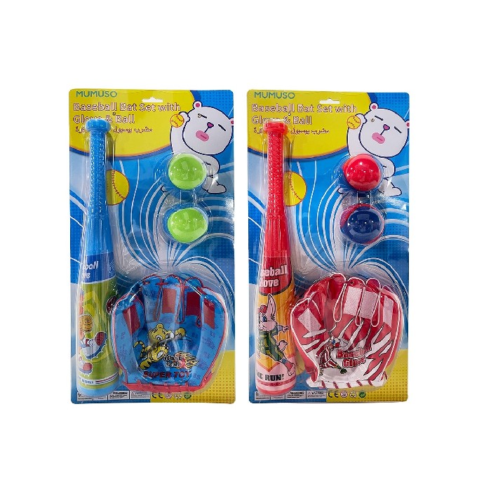 kids-and-stationery/toys/mumuso-baseball-bat-set-with-glove-ball