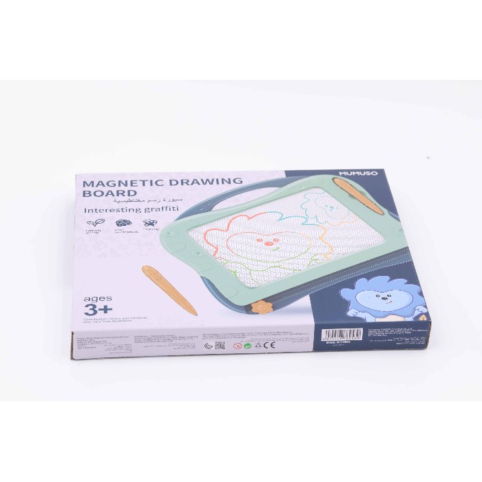 kids-and-stationery/toys/mumuso-magnetic-drawing-board-green