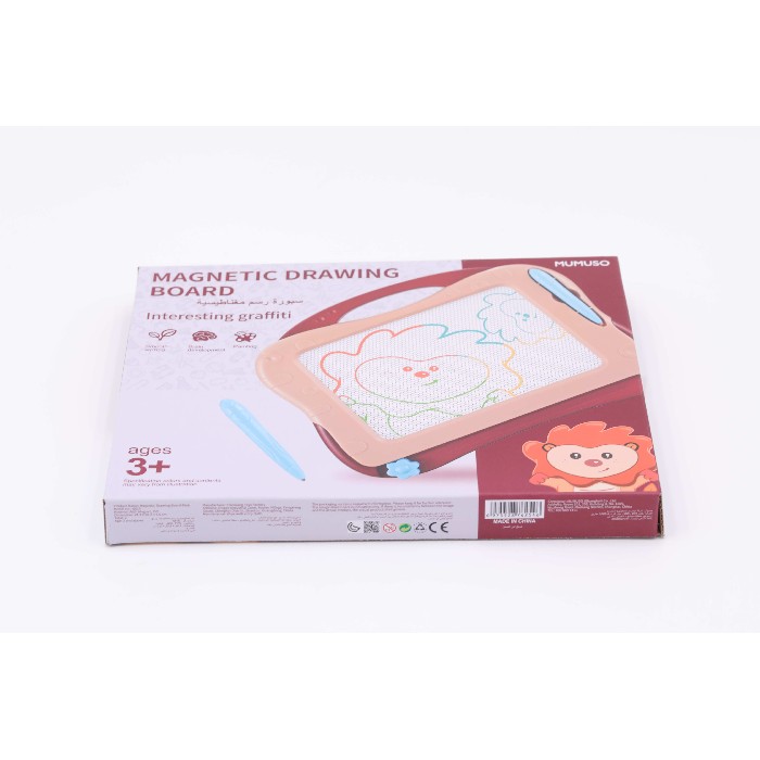 kids-and-stationery/toys/mumuso-magnetic-drawing-board-pink