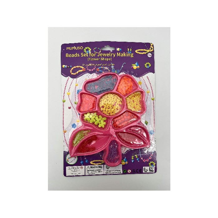 kids-and-stationery/toys/mumuso-beads-set-for-jewelry-making-flower-shape