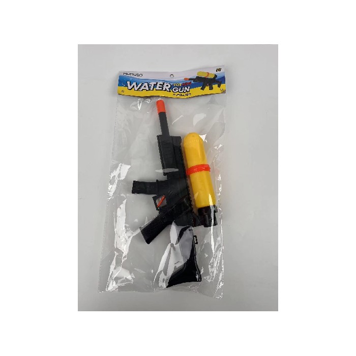 kids-and-stationery/toys/mumuso-water-gun-for-kids