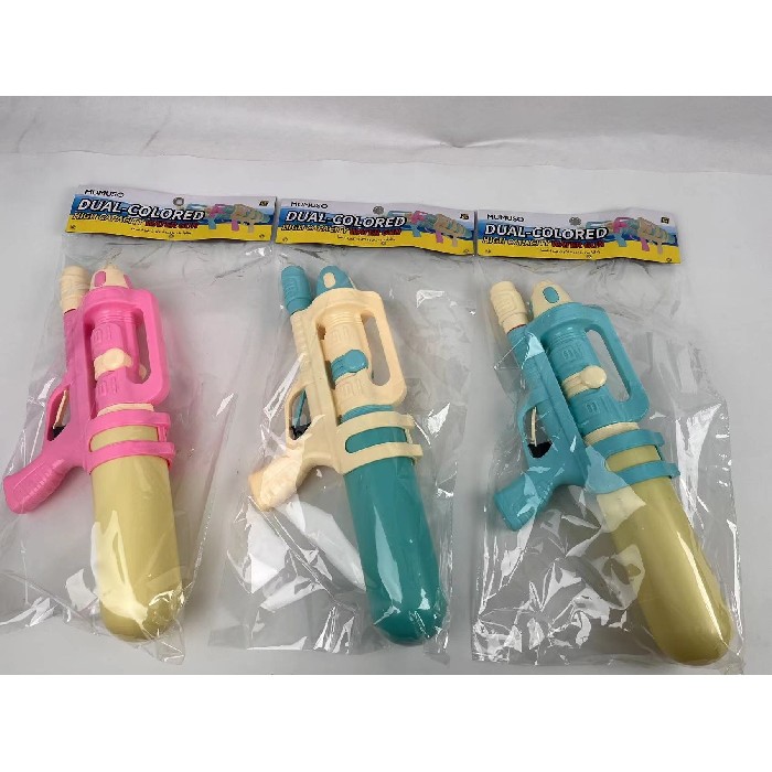 kids-and-stationery/toys/mumuso-dual-colored-high-capacity-water-gun