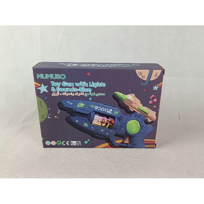 kids-and-stationery/toys/mumuso-toy-gun-with-lights-sounds-blue