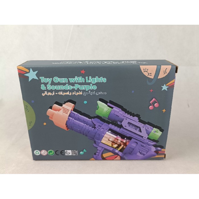 kids-and-stationery/toys/mumuso-toy-gun-with-lights-sounds-purple