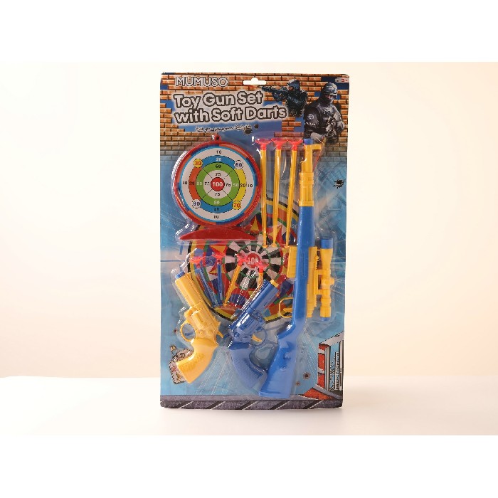 kids-and-stationery/toys/mumuso-toy-gun-set-with-soft-darts