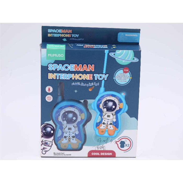 kids-and-stationery/toys-outdoor-activities/mumuso-spaceman-interphone-toy