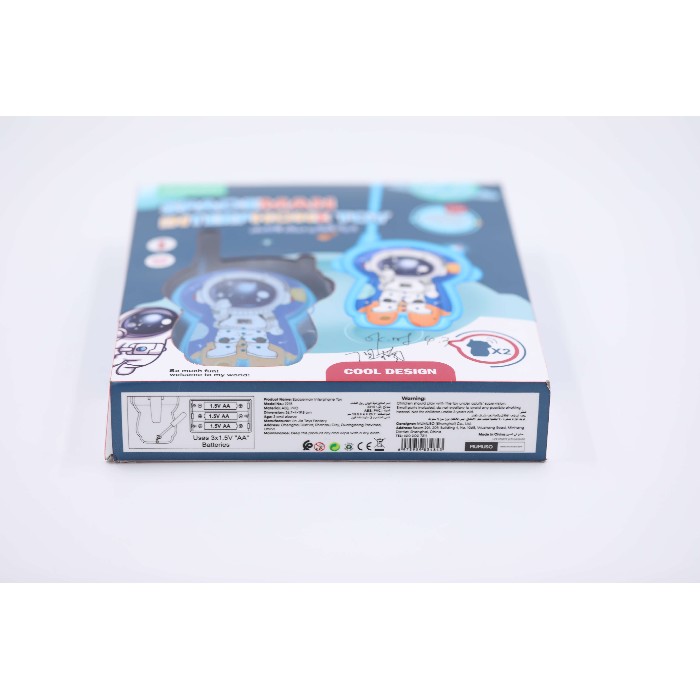 kids-and-stationery/toys-outdoor-activities/mumuso-spaceman-interphone-toy