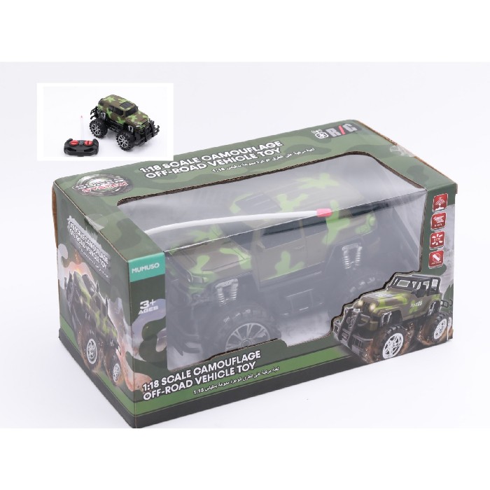 kids-and-stationery/toys/mumuso-118-scale-camouflage-off-road-vehicle-toy-four-wheel-drive