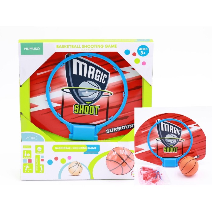 kids-and-stationery/toys/mumuso-basketball-shooting-game-1701151193