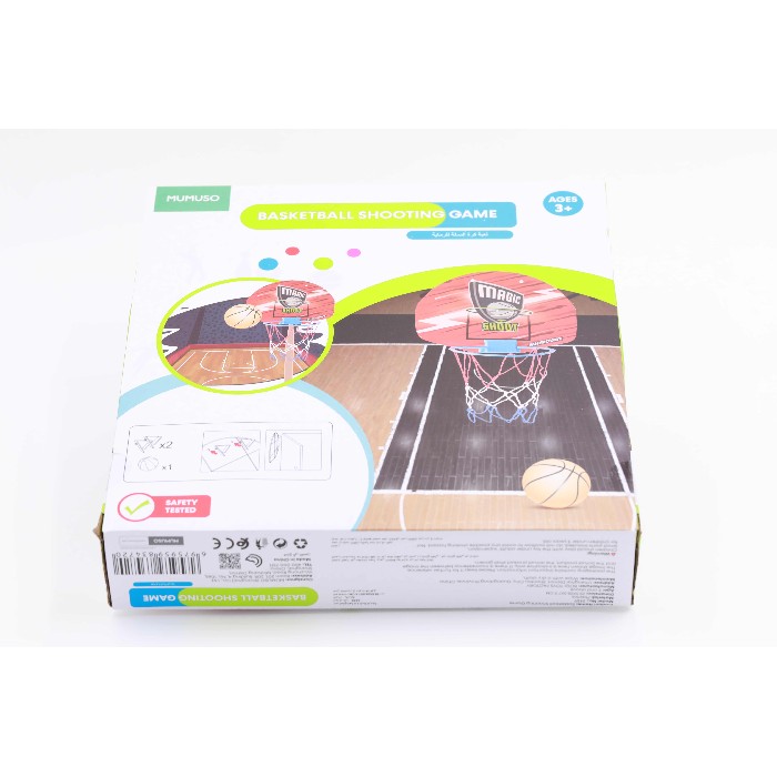 kids-and-stationery/toys/mumuso-basketball-shooting-game-1701151193