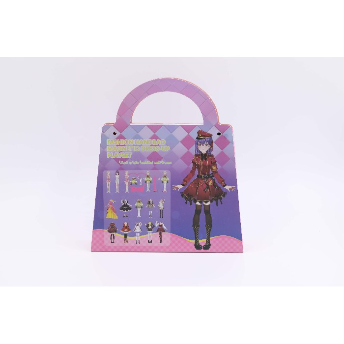 kids-and-stationery/toys/mumuso-fashion-handbag-magnetic-dress-up-playset
