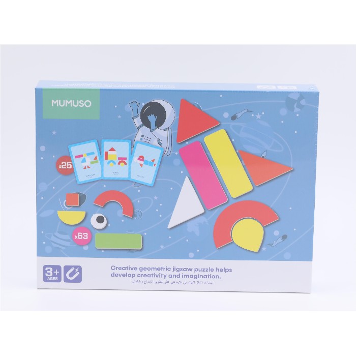 kids-and-stationery/toys/mumuso-creative-magnetic-jigsaw-puzzle-geometry