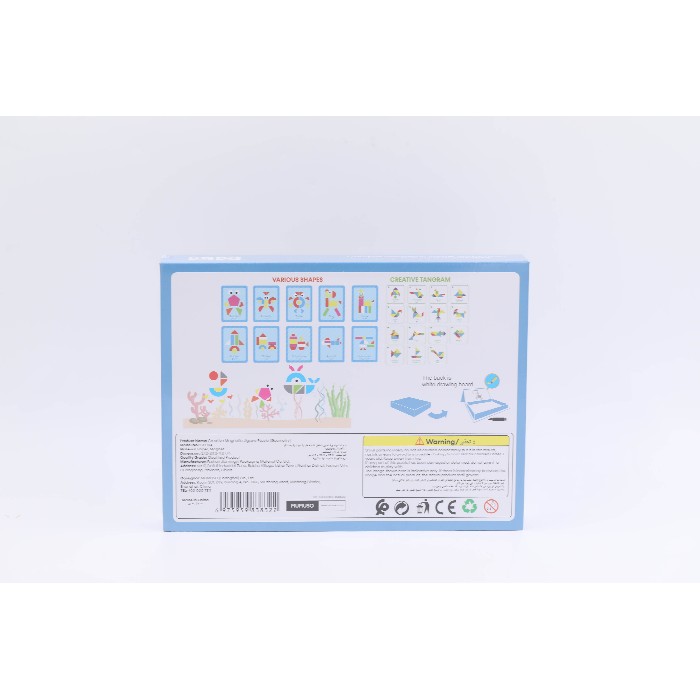 kids-and-stationery/toys/mumuso-creative-magnetic-jigsaw-puzzle-geometry