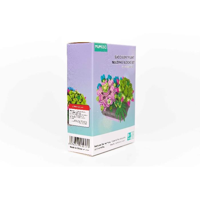 kids-and-stationery/toys-lego-construction/mumuso-succulent-plant-building-blocks-set-237-pcs