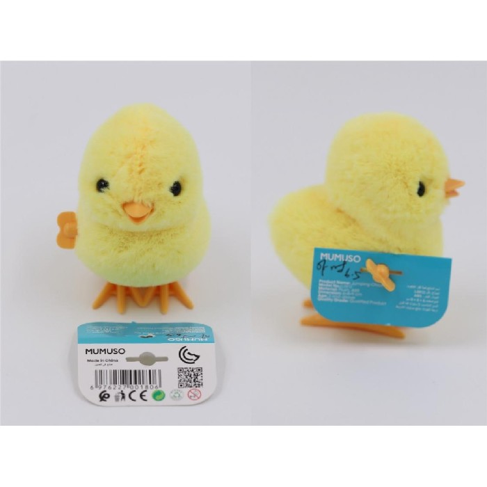 kids-and-stationery/toys-action-toys-animals/mumuso-jumping-chick-toy-yellow