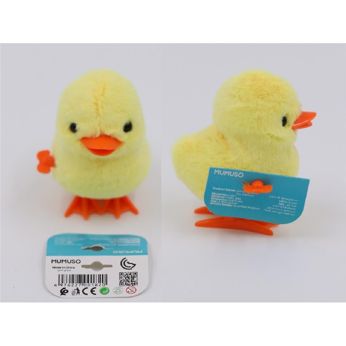 kids-and-stationery/toys/mumuso-jumping-duck-toy-yellow