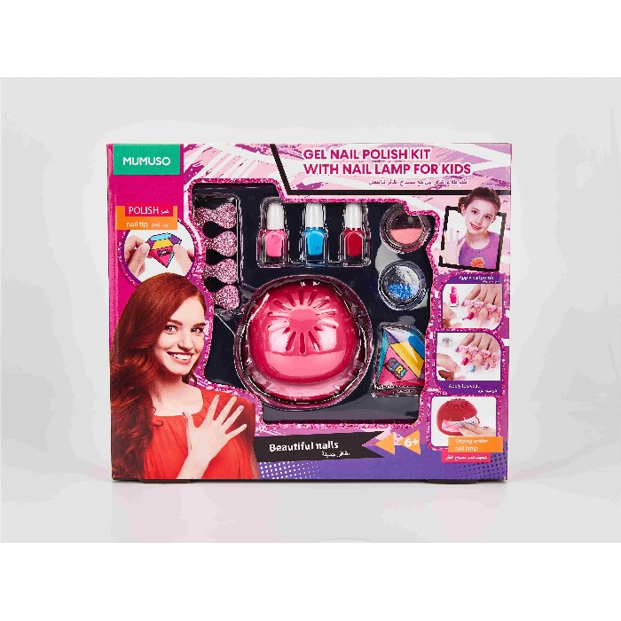 kids-and-stationery/toys/mumuso-gel-nail-polish-kit-with-nail-lamp