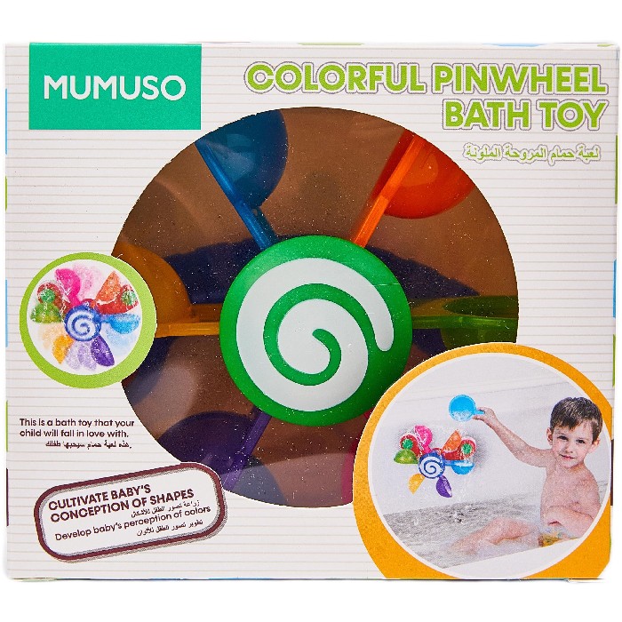 kids-and-stationery/toys-baby-pre-school-toys/mumuso-colourful-pinwheel-bath-toy